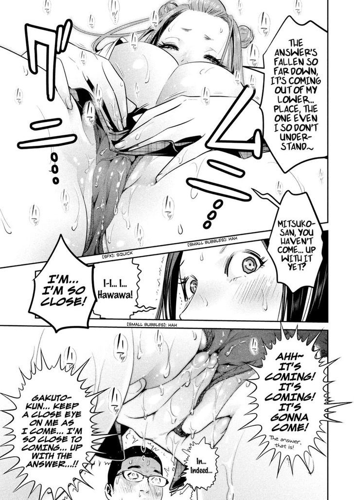 Prison School 256 11