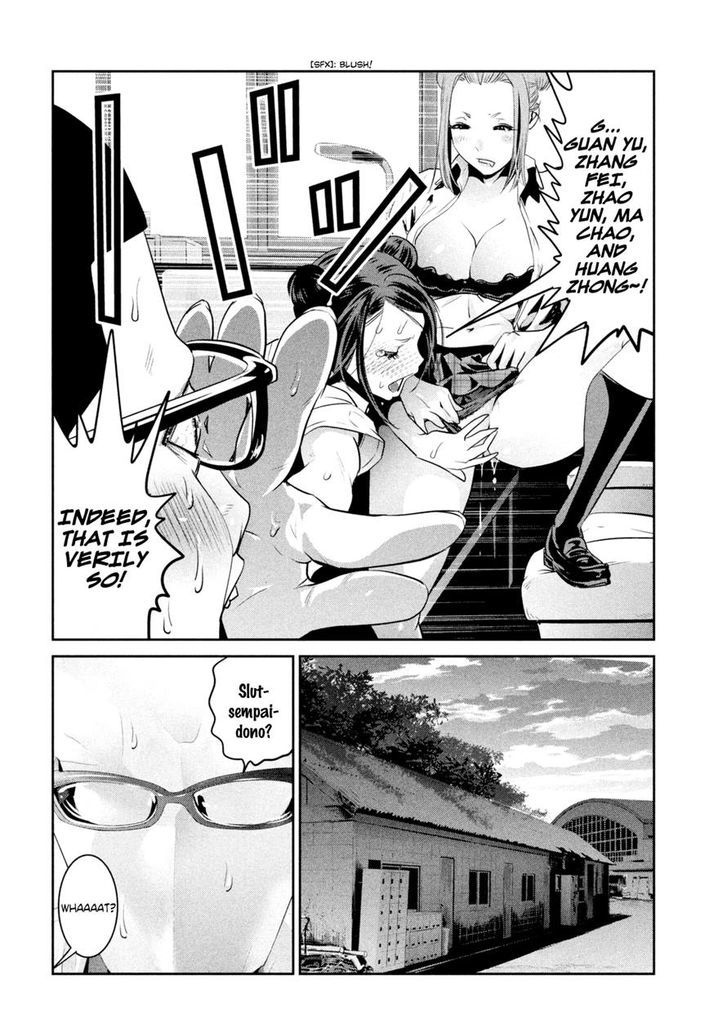 Prison School 256 12