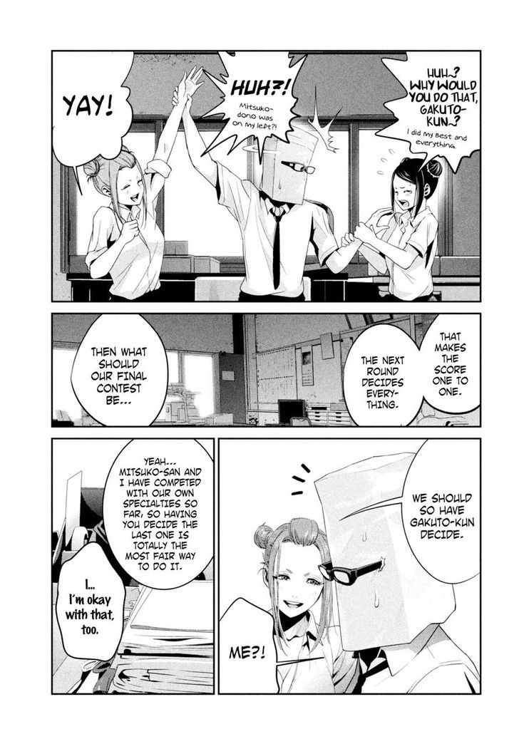 Prison School 256 17