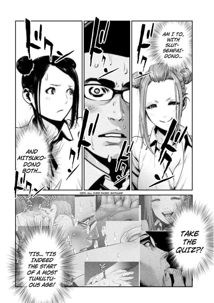 Prison School 256 2