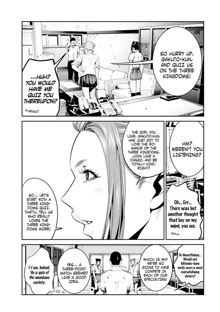 Prison School 256 3