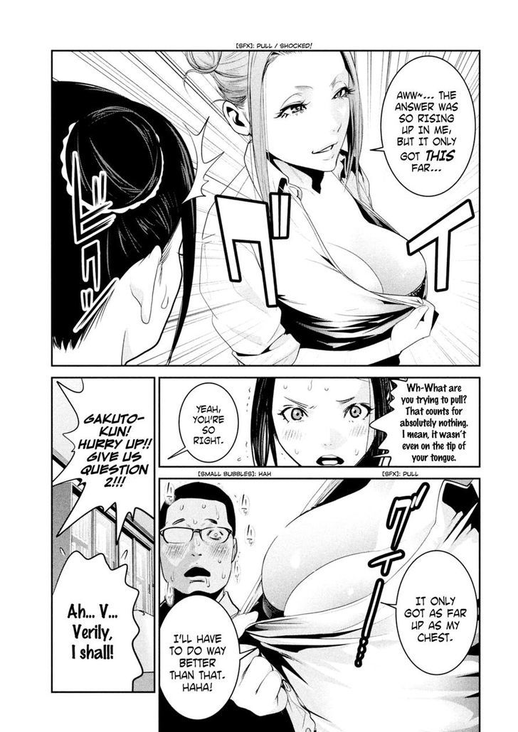 Prison School 256 5