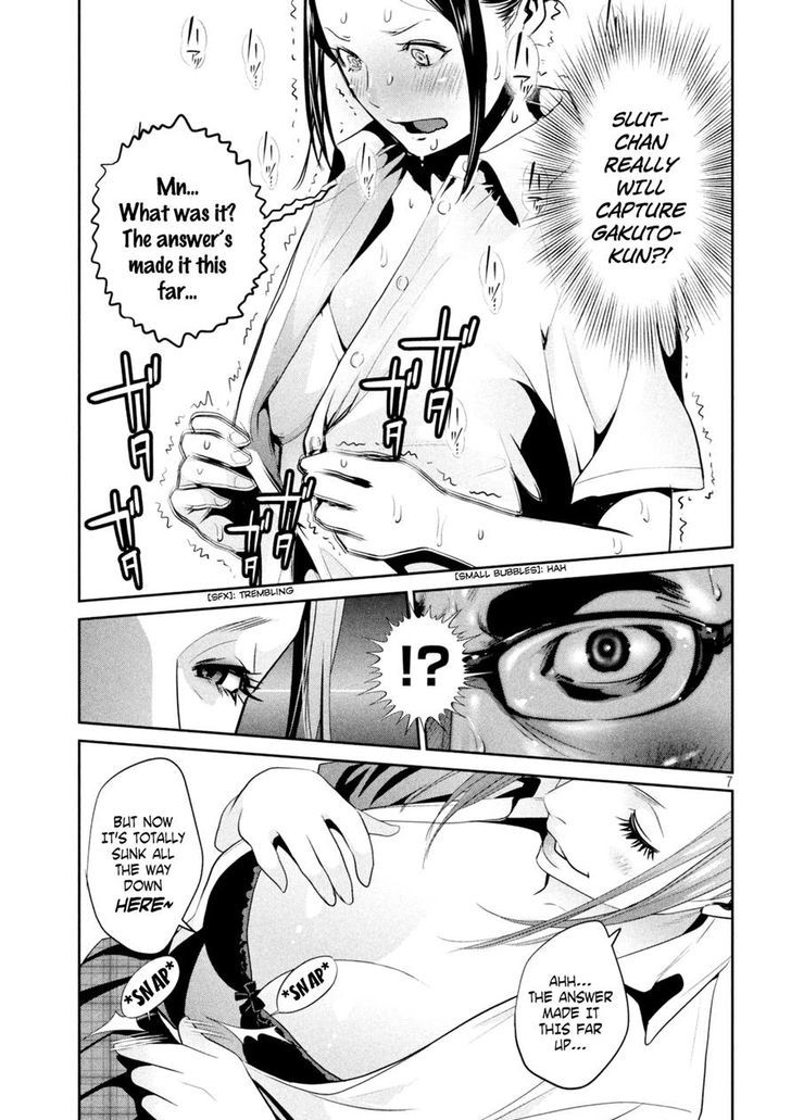 Prison School 256 7