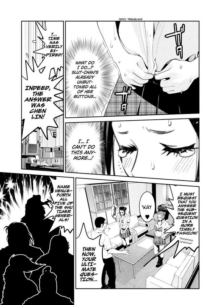 Prison School 256 9