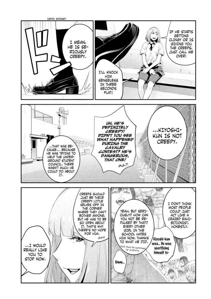 Prison School 257 17