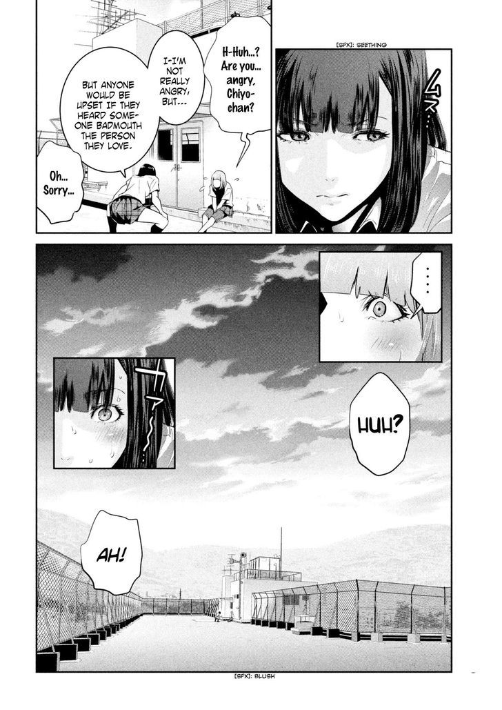 Prison School 257 18