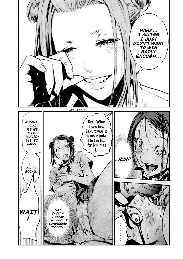 Prison School 257 7