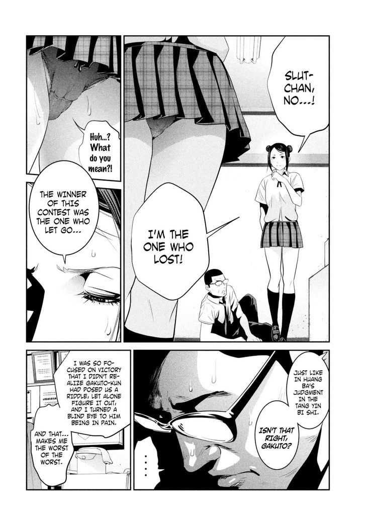 Prison School 257 8
