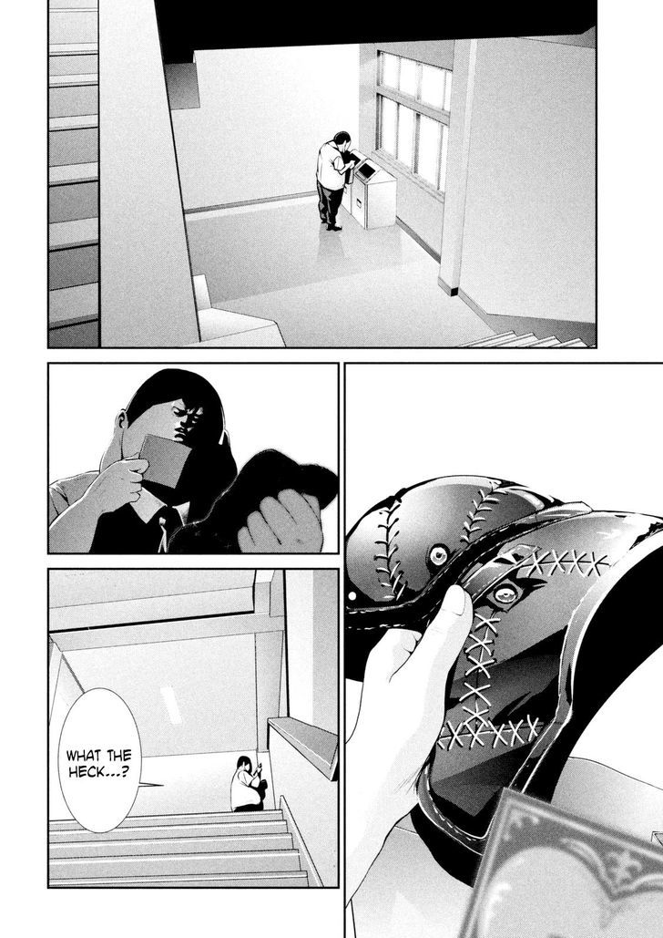 Prison School 258 14