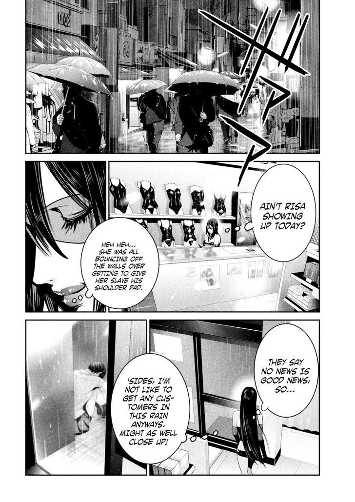 Prison School 258 16