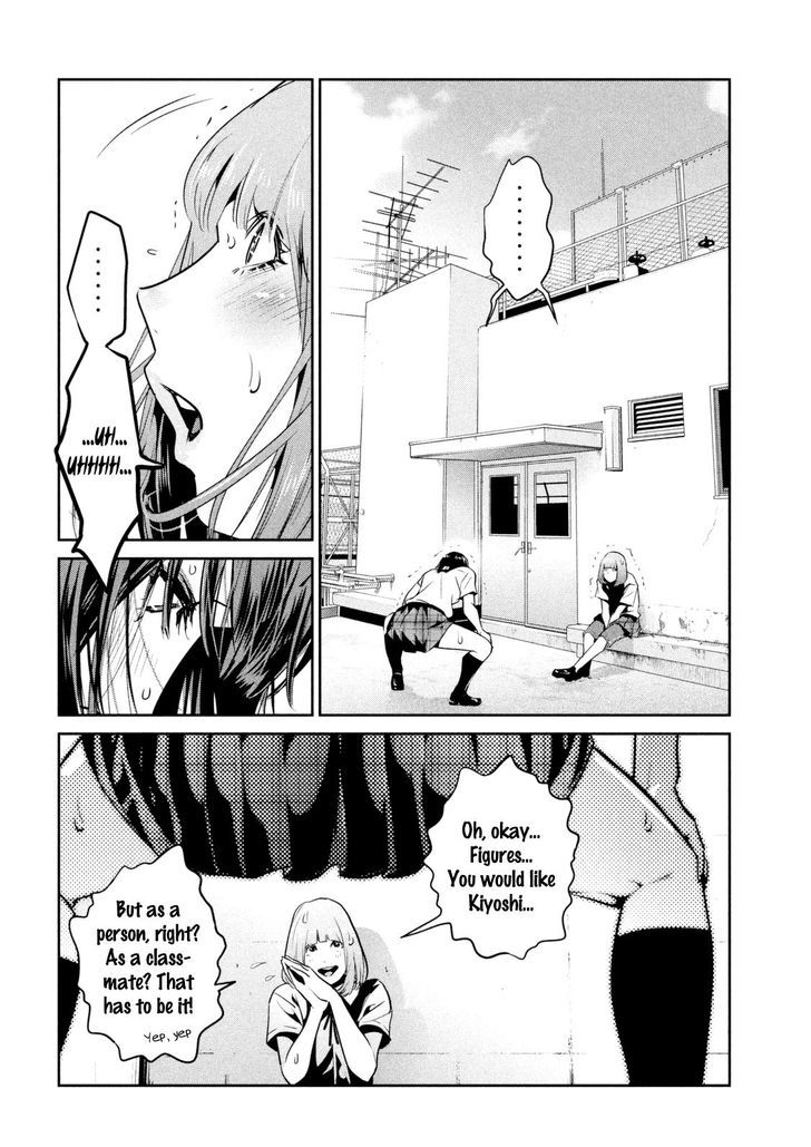 Prison School 258 2