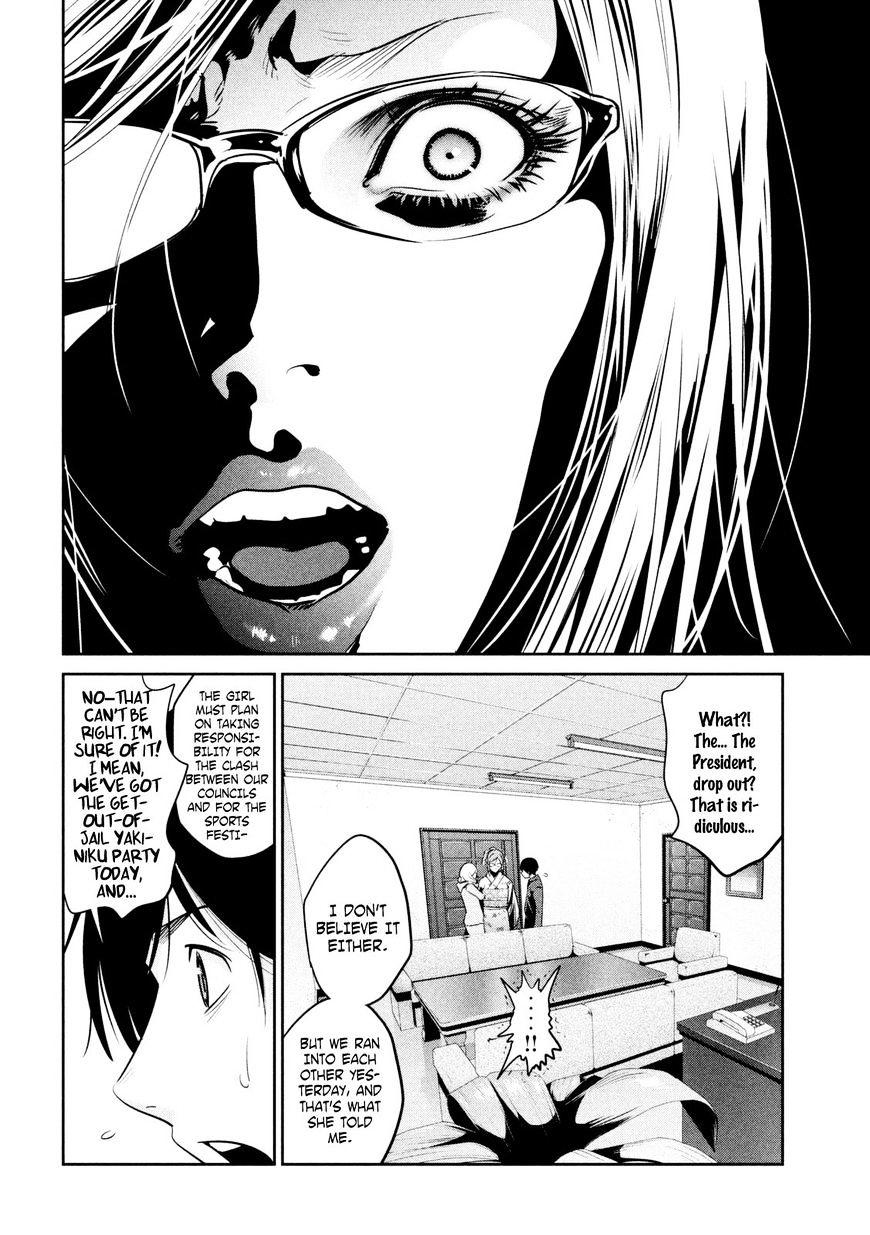 Prison School 259 10