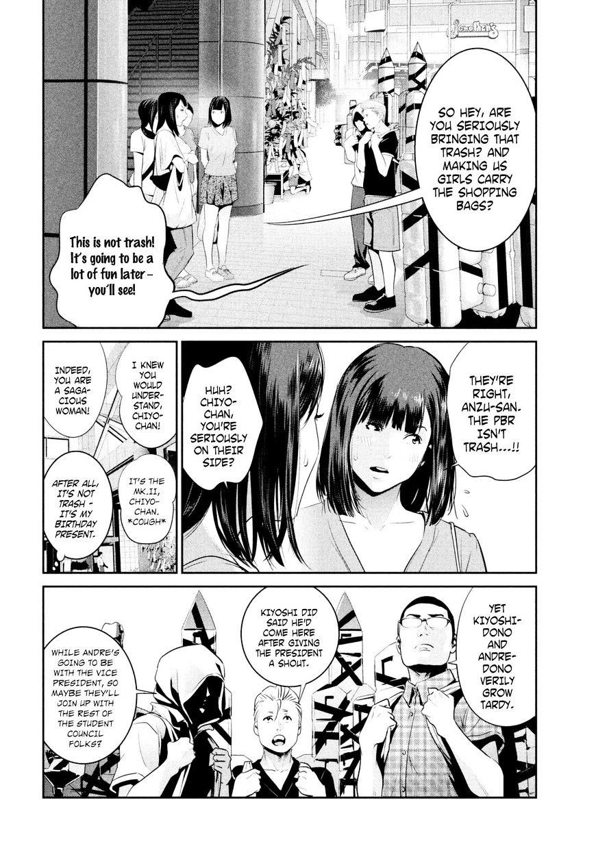 Prison School 259 14