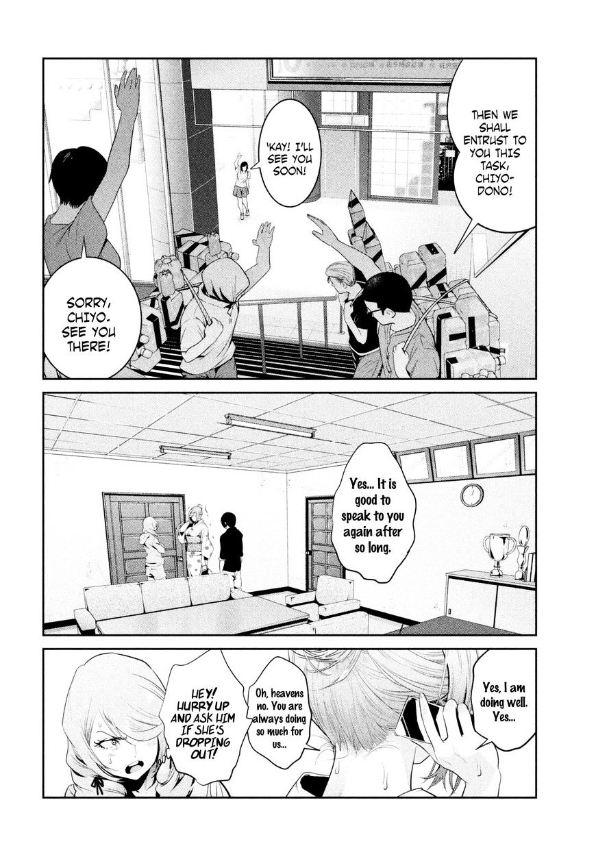 Prison School 259 16