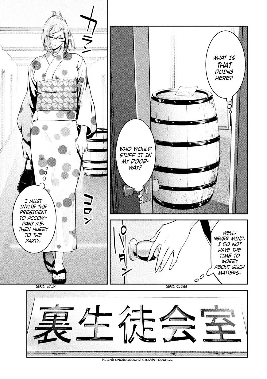 Prison School 259 7