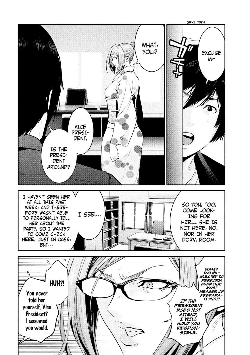Prison School 259 8