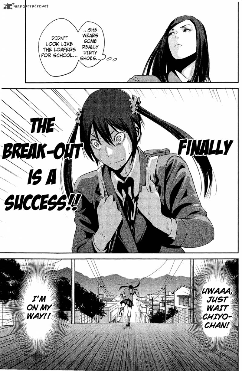 Prison School 26 10