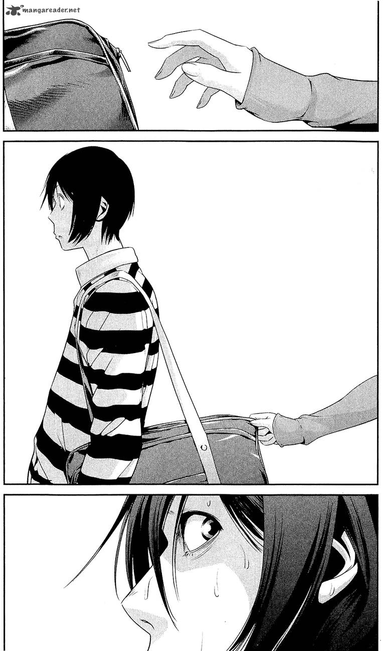 Prison School 26 16
