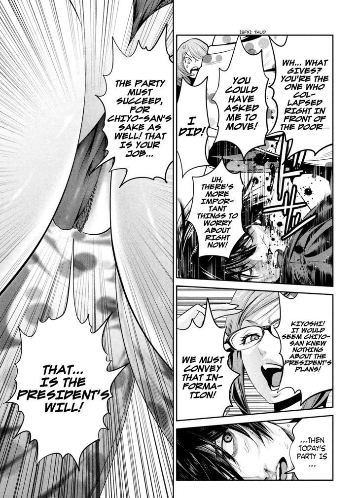 Prison School 260 13
