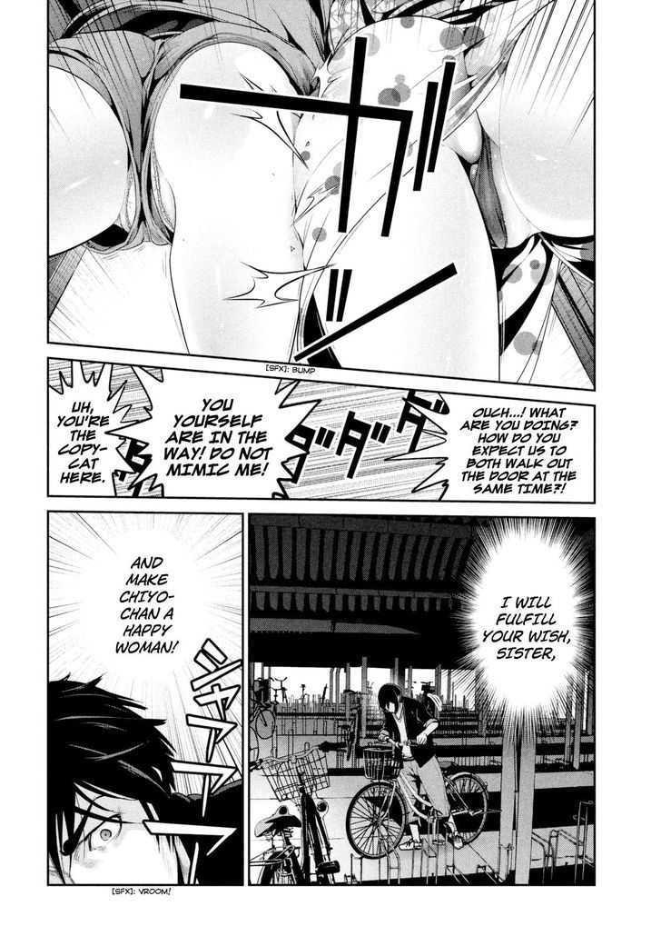 Prison School 260 16