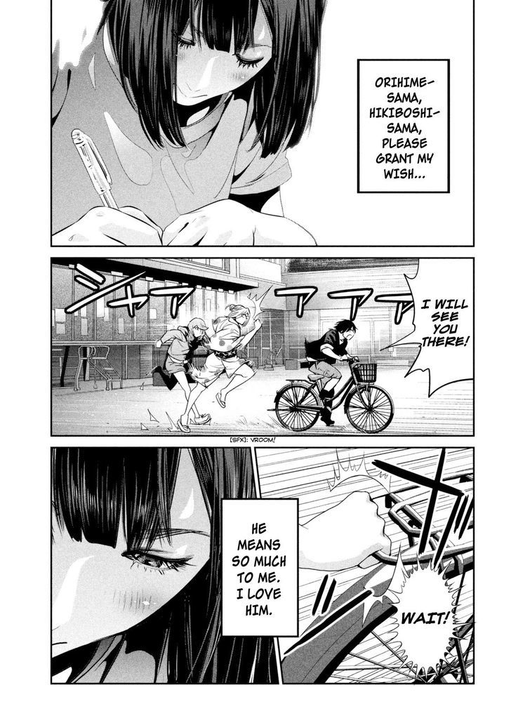 Prison School 260 17