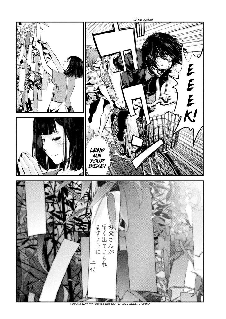 Prison School 260 18