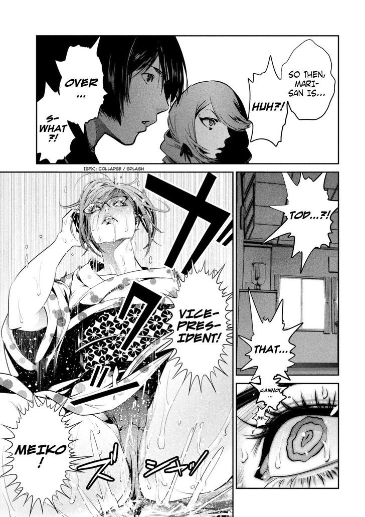 Prison School 260 5