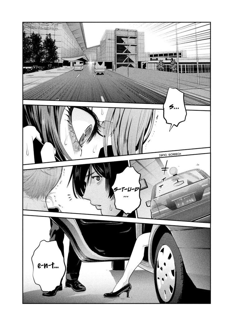 Prison School 260 7