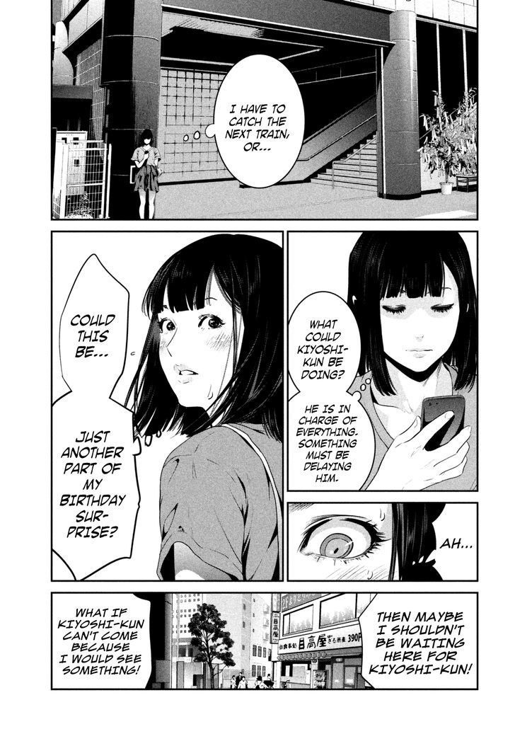 Prison School 261 13