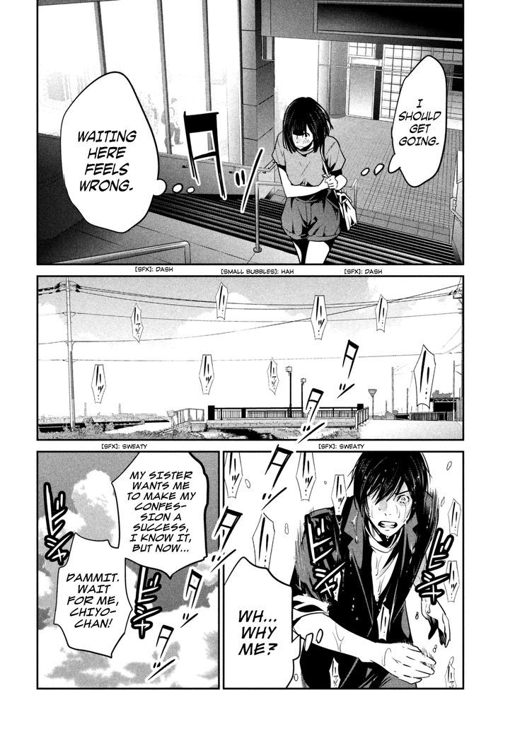 Prison School 261 14
