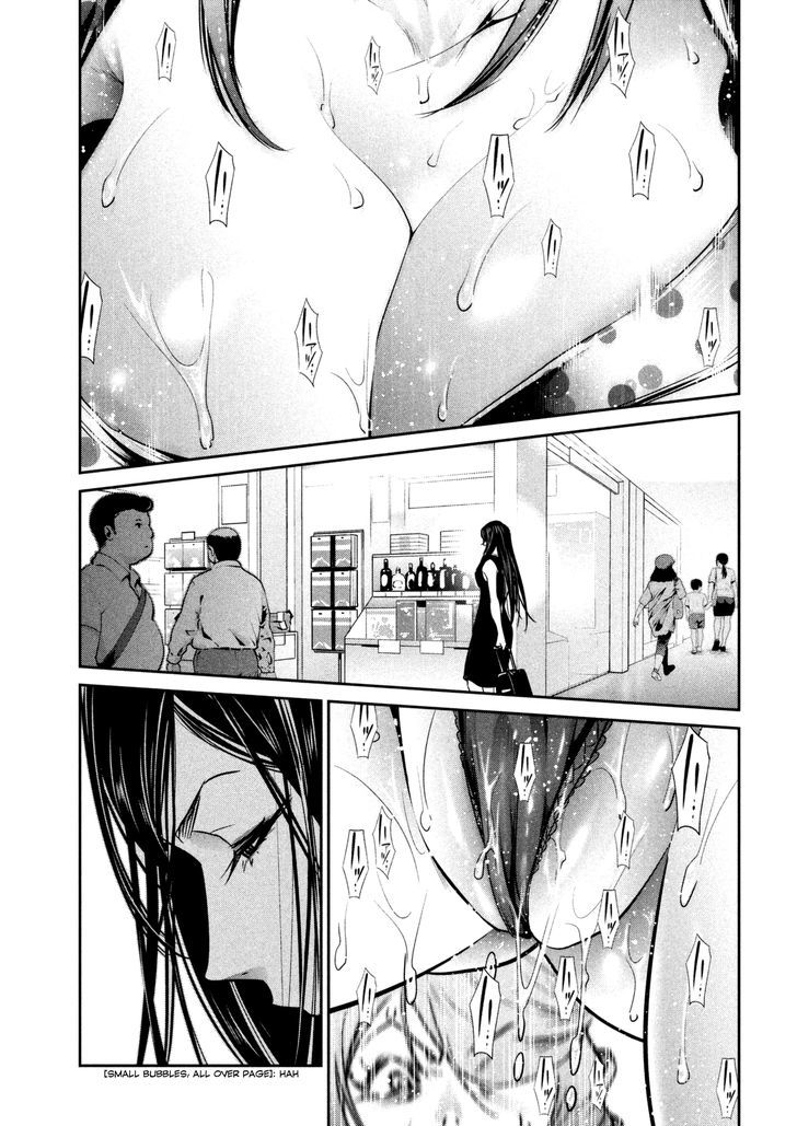 Prison School 261 15