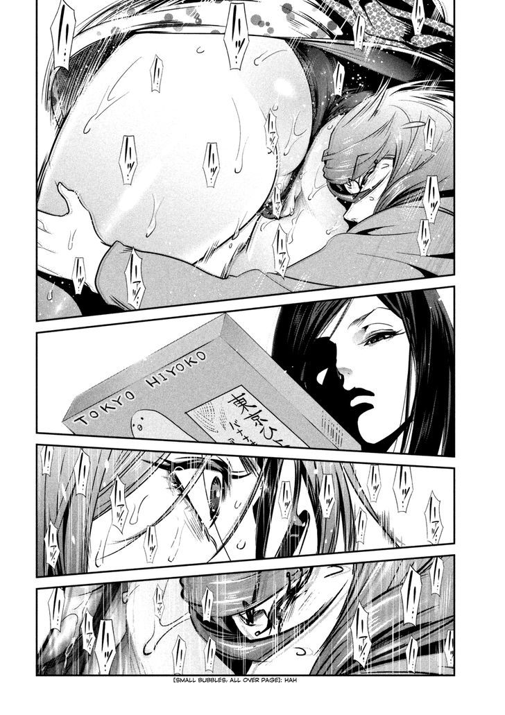 Prison School 261 16