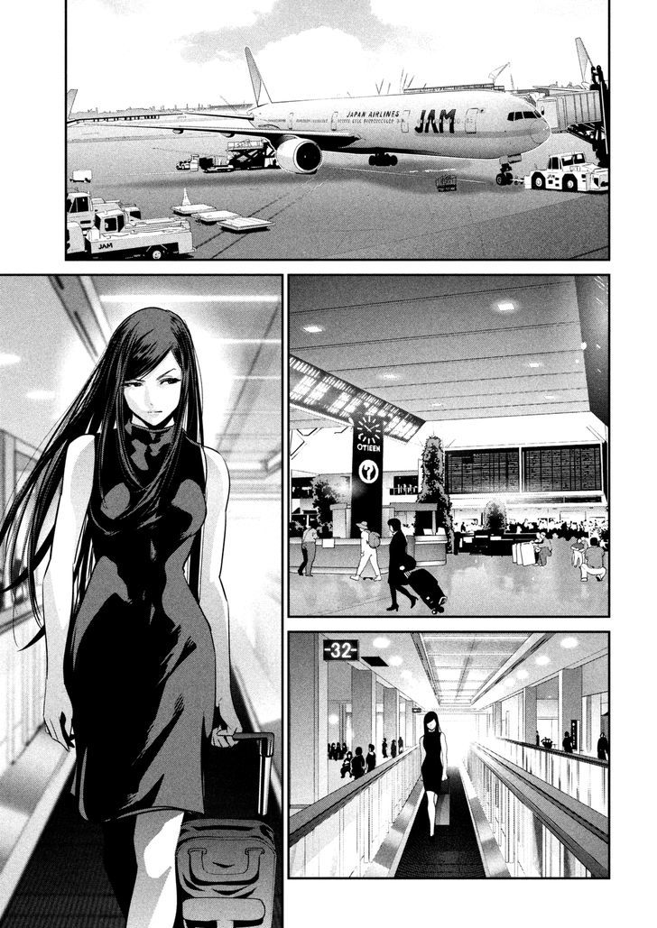 Prison School 261 3