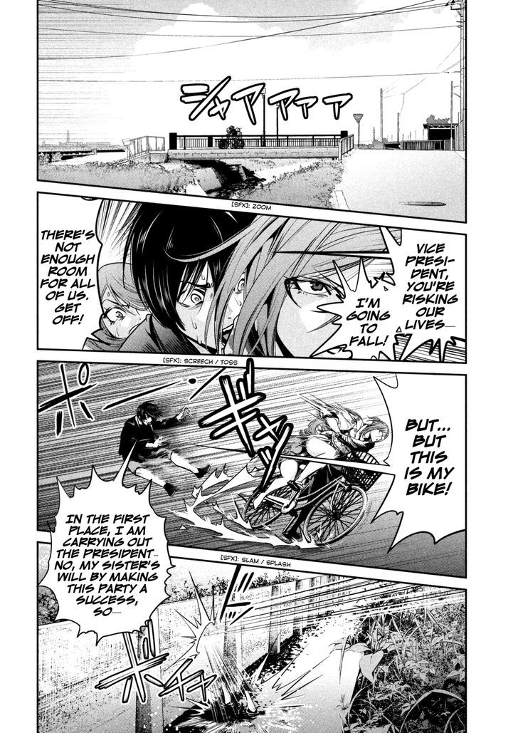 Prison School 261 4