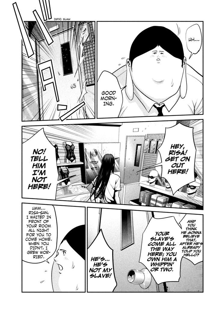 Prison School 261 7