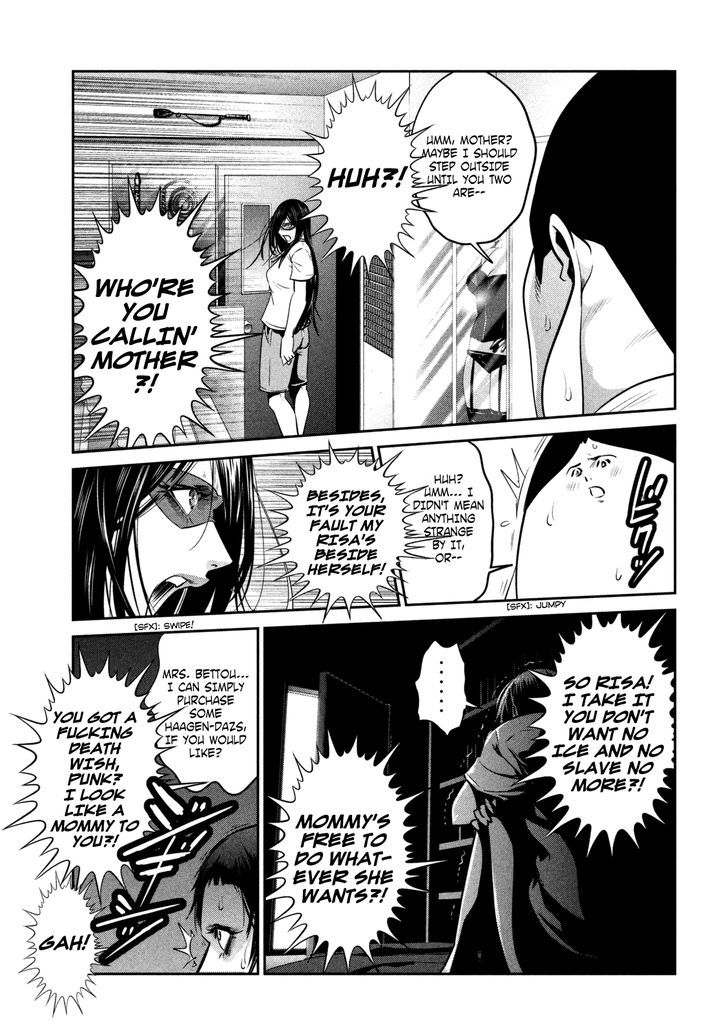 Prison School 261 9