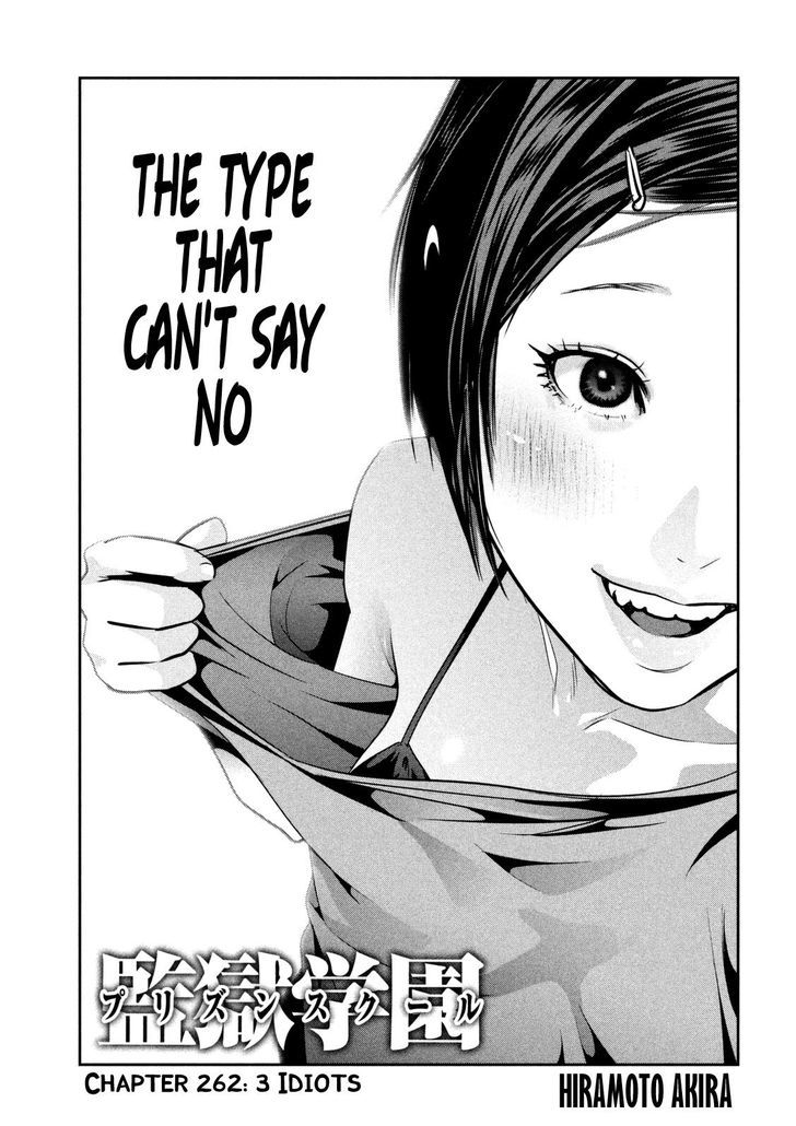 Prison School 262 1