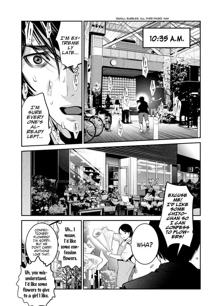 Prison School 262 13