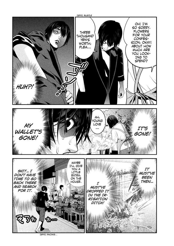Prison School 262 14
