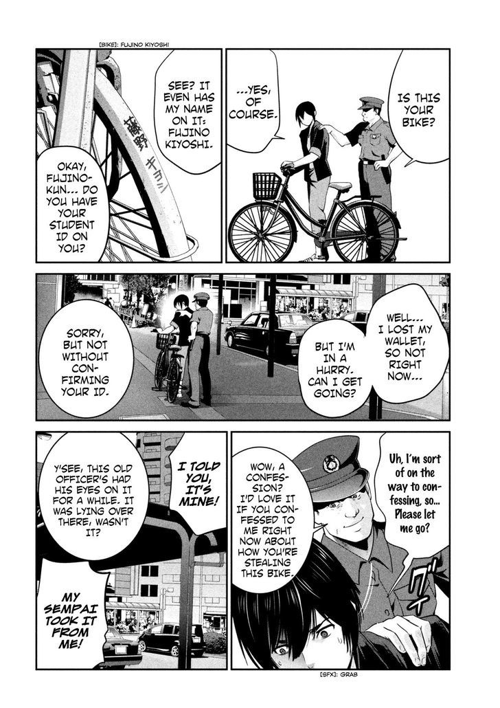 Prison School 262 16