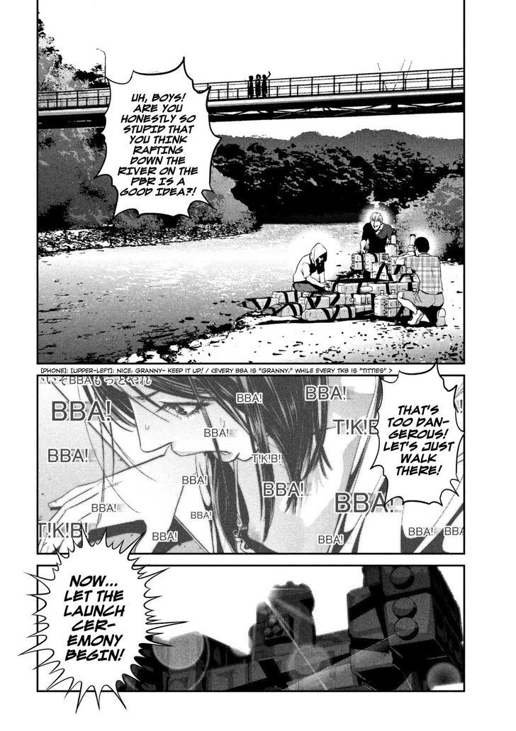 Prison School 262 18