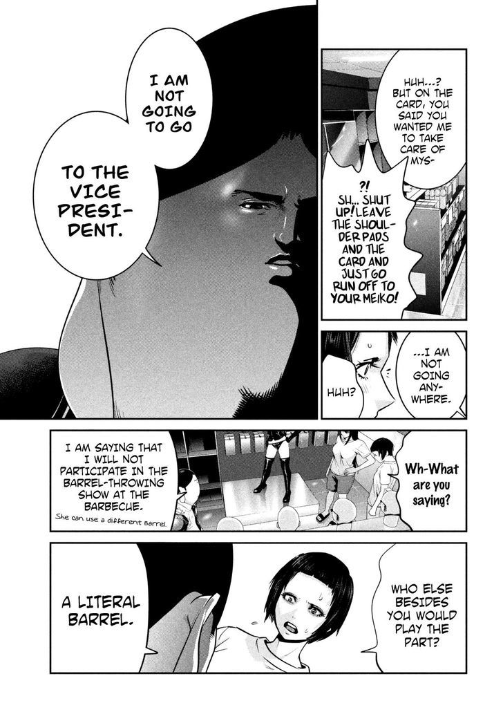 Prison School 262 3