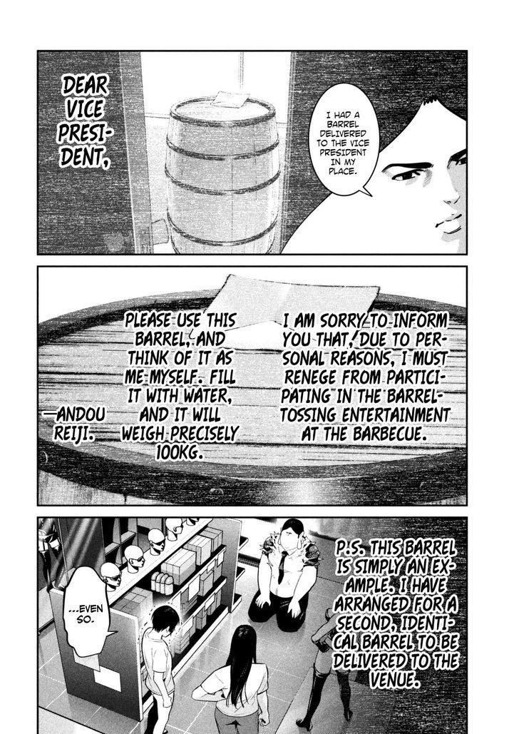 Prison School 262 4