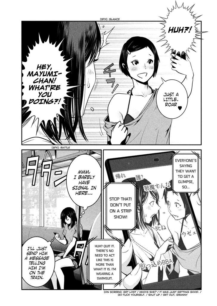 Prison School 262 9
