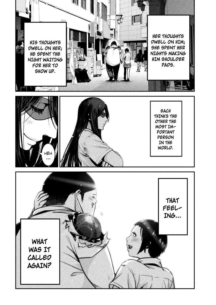 Prison School 263 20