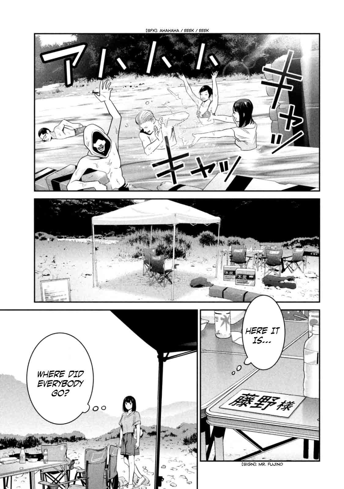 Prison School 265 13