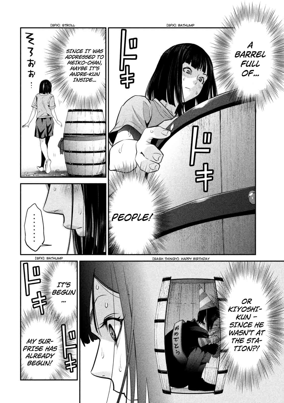 Prison School 266 4