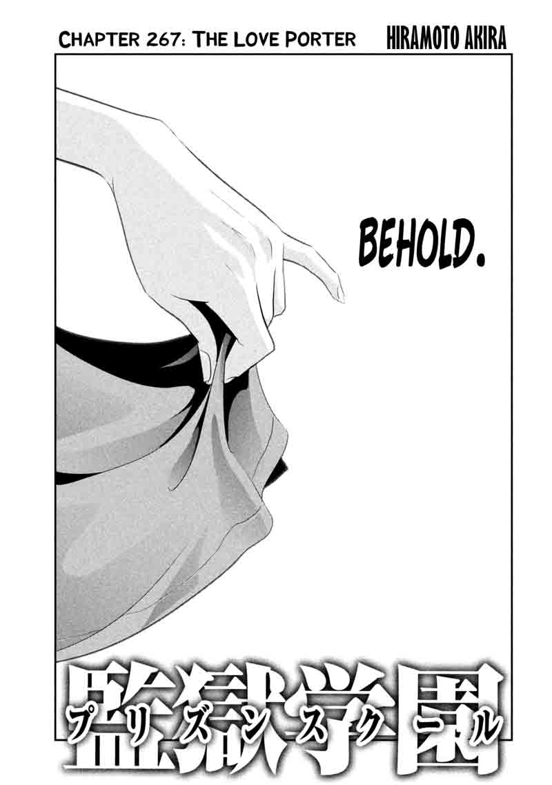 Prison School 267 1