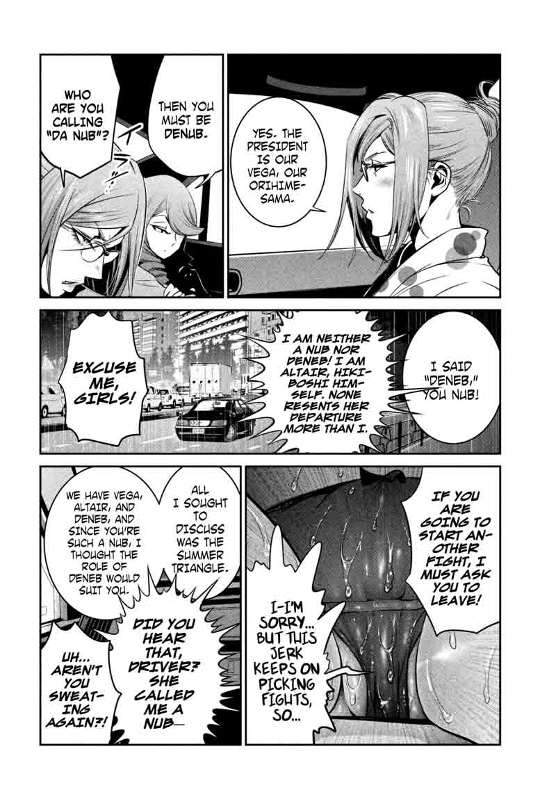 Prison School 267 10
