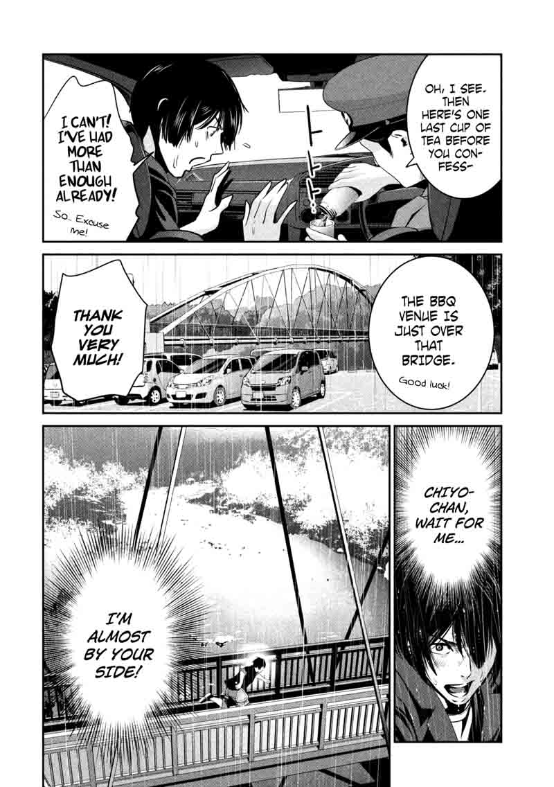 Prison School 267 12